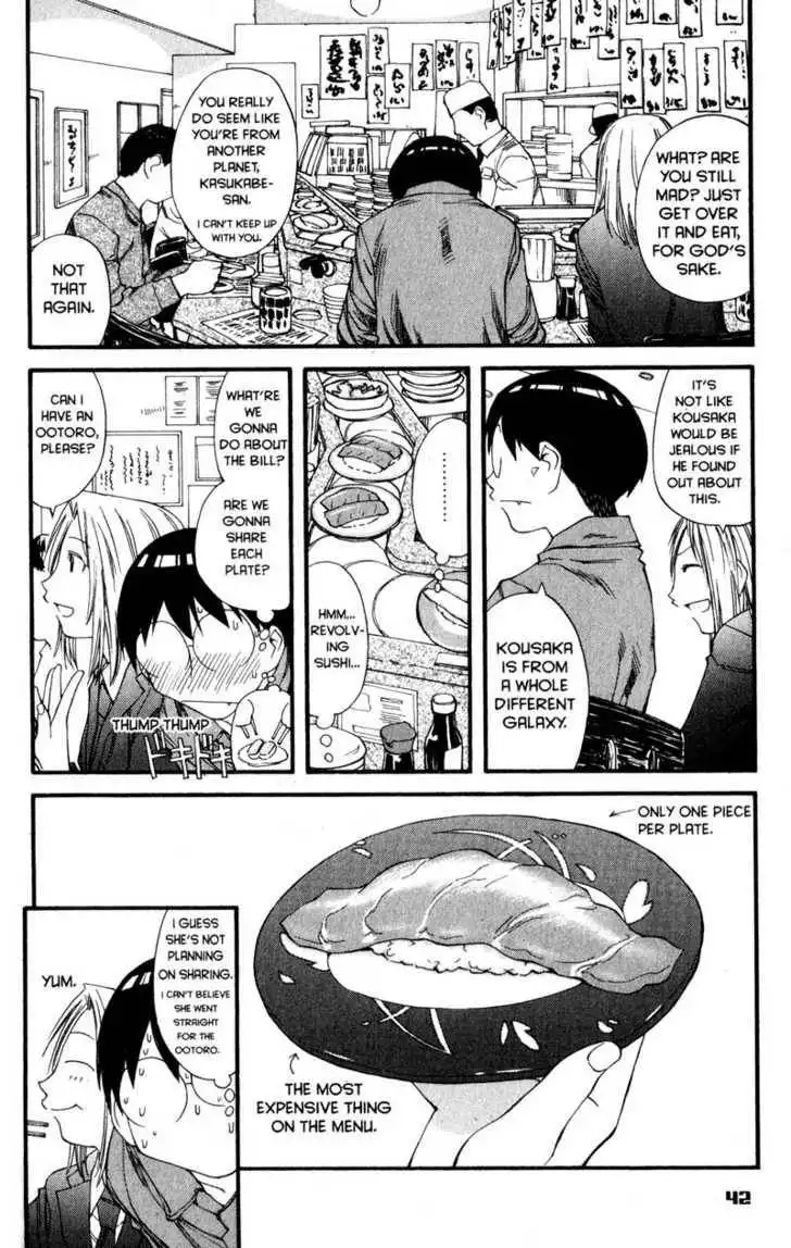 Genshiken - The Society for the Study of Modern Visual Culture Chapter 32 12